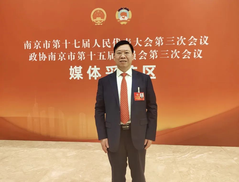 聚焦兩會(huì)|政協委員(yuán)冉玉紅(hóng)提案關注中小(xiǎo)幼教育體(tǐ)系及青少(shǎo)年(nián)短(duǎn)視(shì)頻(pín)管理(lǐ)規範